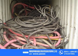 鑫新物資回收廠 ?？趶U舊金屬回收價格解析與環保價值